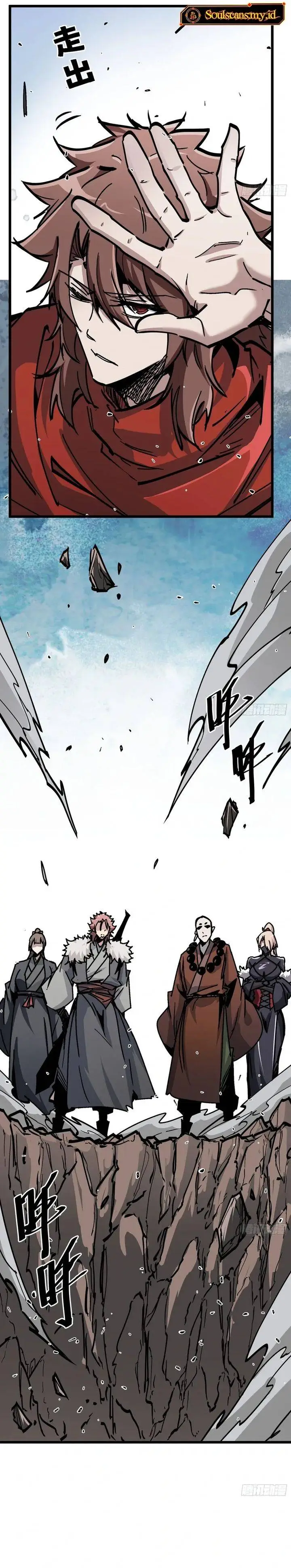 image-komik-immortal-fairy-please-listen-to-my-explanation-chapter-13-6/29