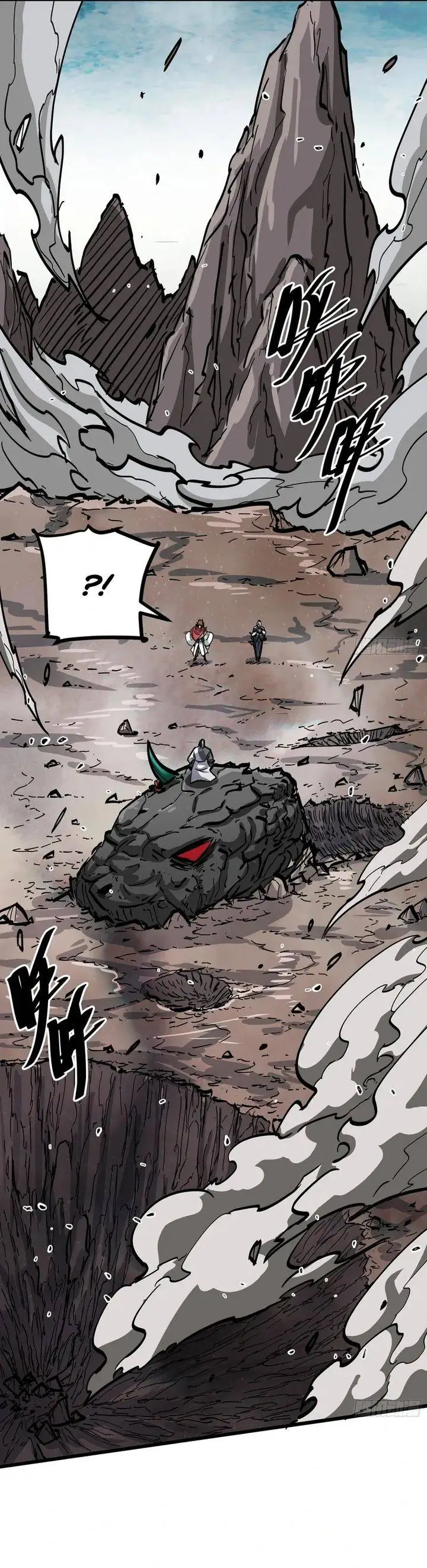 image-komik-immortal-fairy-please-listen-to-my-explanation-chapter-13-17/29
