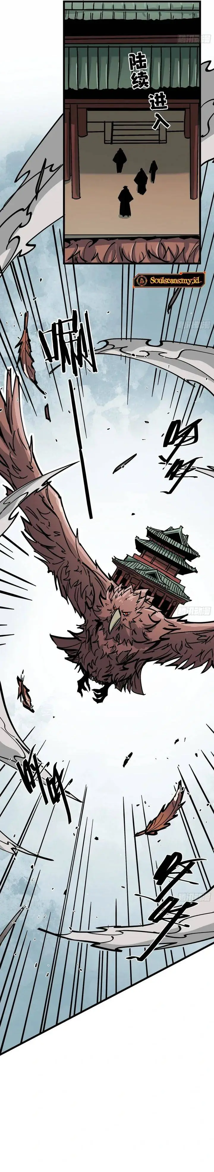 image-komik-immortal-fairy-please-listen-to-my-explanation-chapter-14-16/28