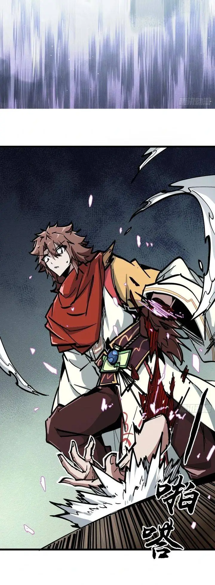 image-komik-immortal-fairy-please-listen-to-my-explanation-chapter-15-6/30