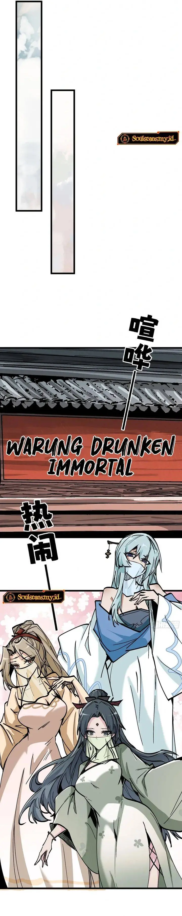 image-komik-immortal-fairy-please-listen-to-my-explanation-chapter-15-20/30