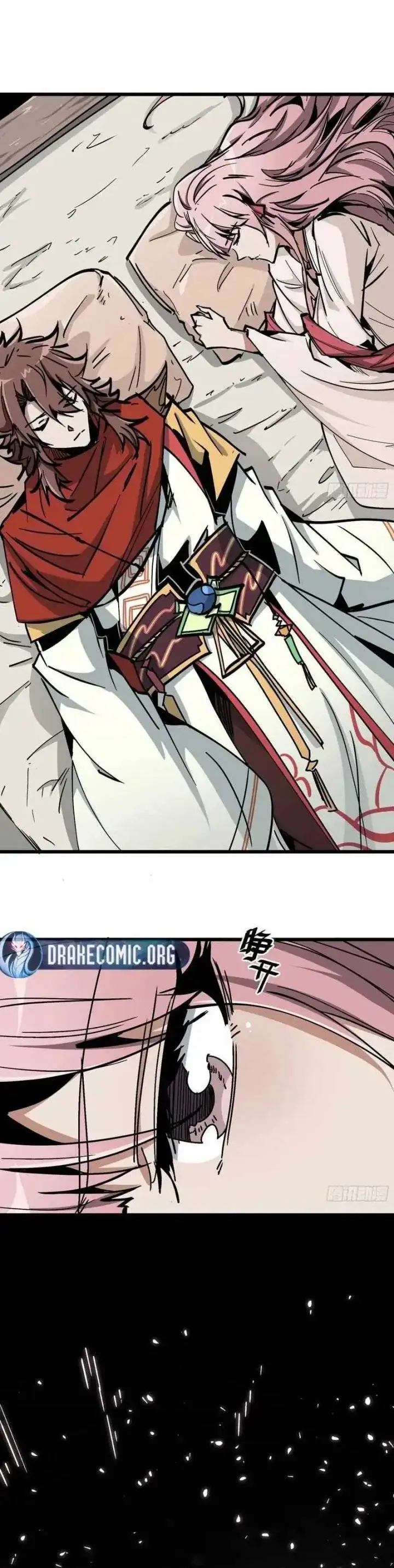 image-komik-immortal-fairy-please-listen-to-my-explanation-chapter-19-1/24