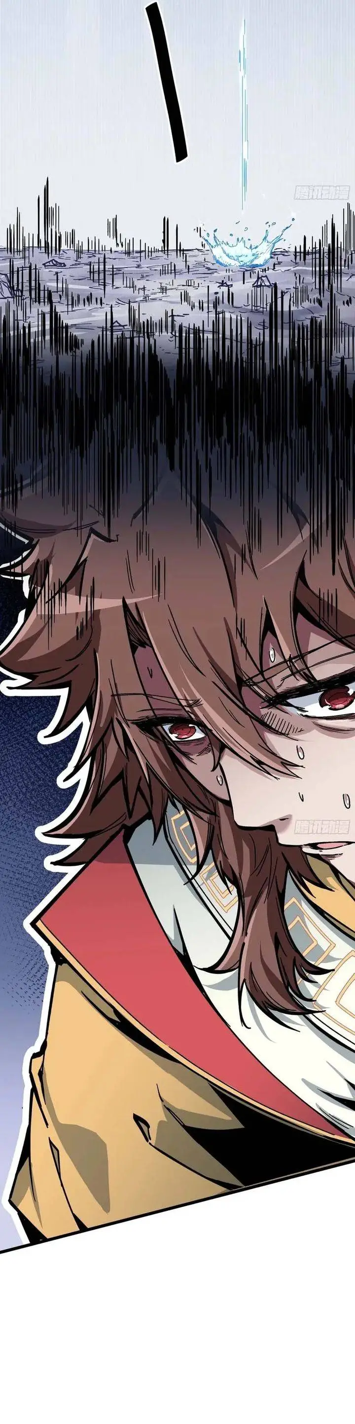 image-komik-immortal-fairy-please-listen-to-my-explanation-chapter-2-2/37