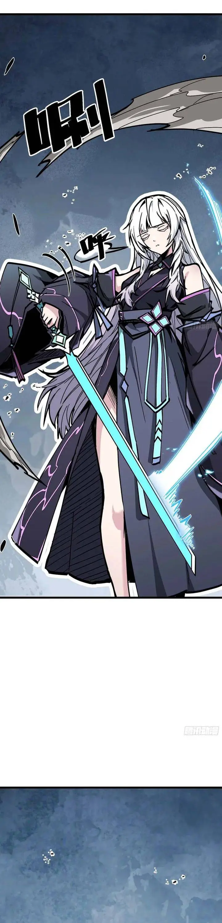 image-komik-immortal-fairy-please-listen-to-my-explanation-chapter-2-16/37