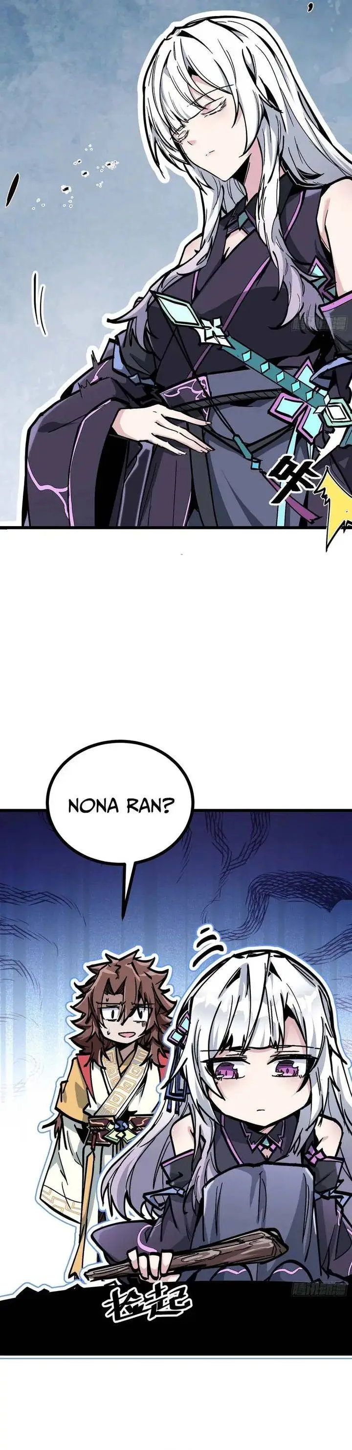 image-komik-immortal-fairy-please-listen-to-my-explanation-chapter-2-17/37