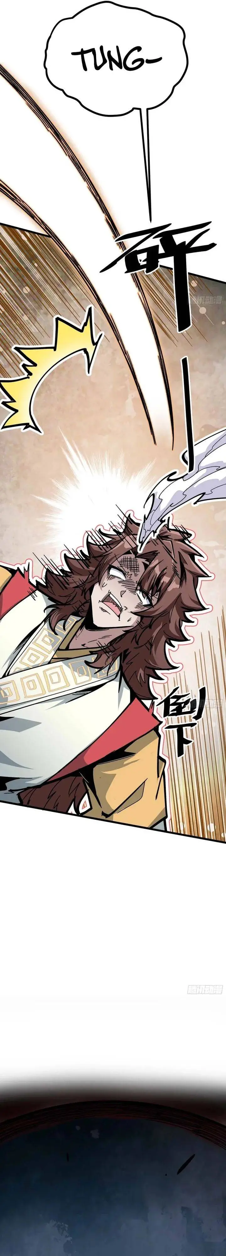 image-komik-immortal-fairy-please-listen-to-my-explanation-chapter-2-18/37