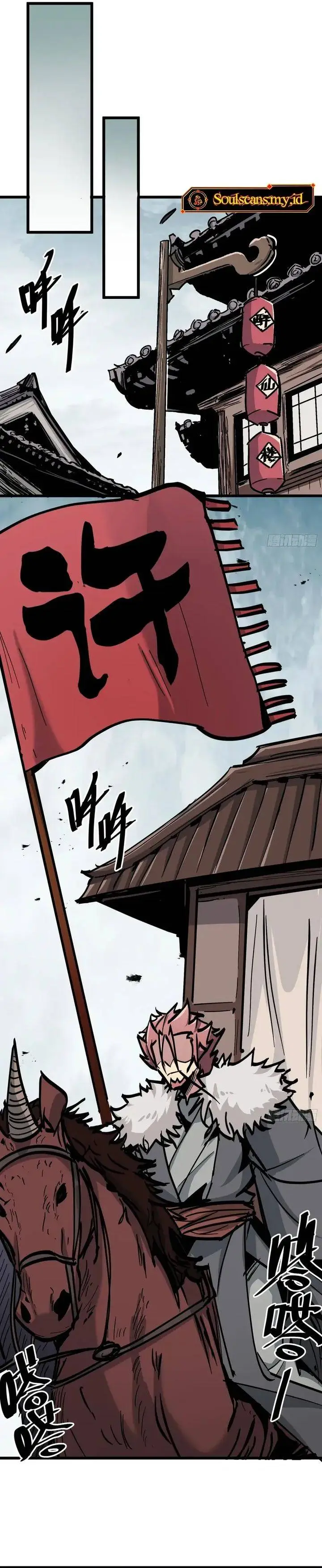 image-komik-immortal-fairy-please-listen-to-my-explanation-chapter-21-1/20