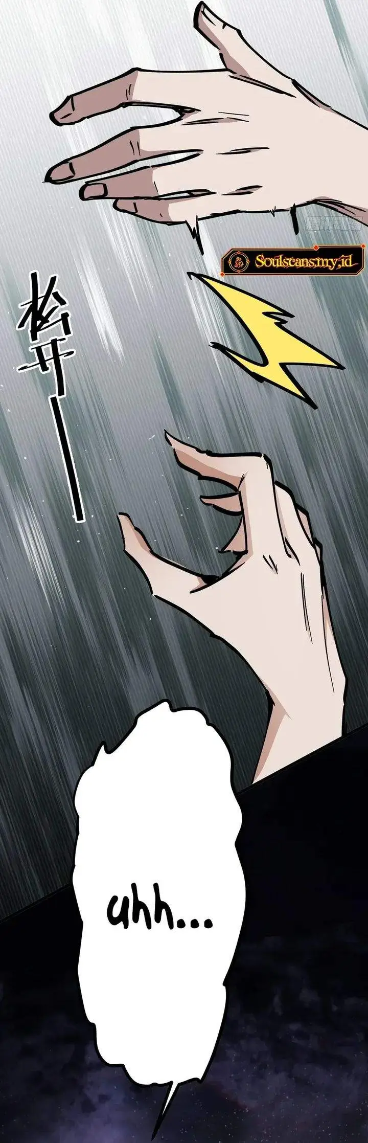 image-komik-immortal-fairy-please-listen-to-my-explanation-chapter-28-7/24