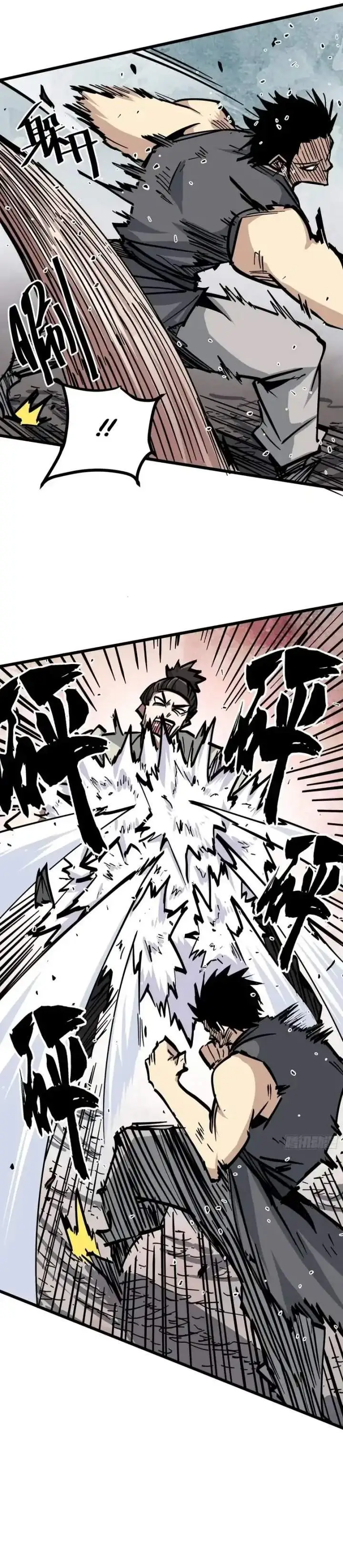 image-komik-immortal-fairy-please-listen-to-my-explanation-chapter-30-8/21