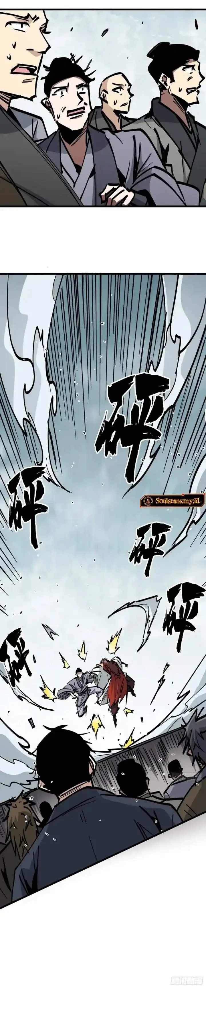 image-komik-immortal-fairy-please-listen-to-my-explanation-chapter-30-18/21