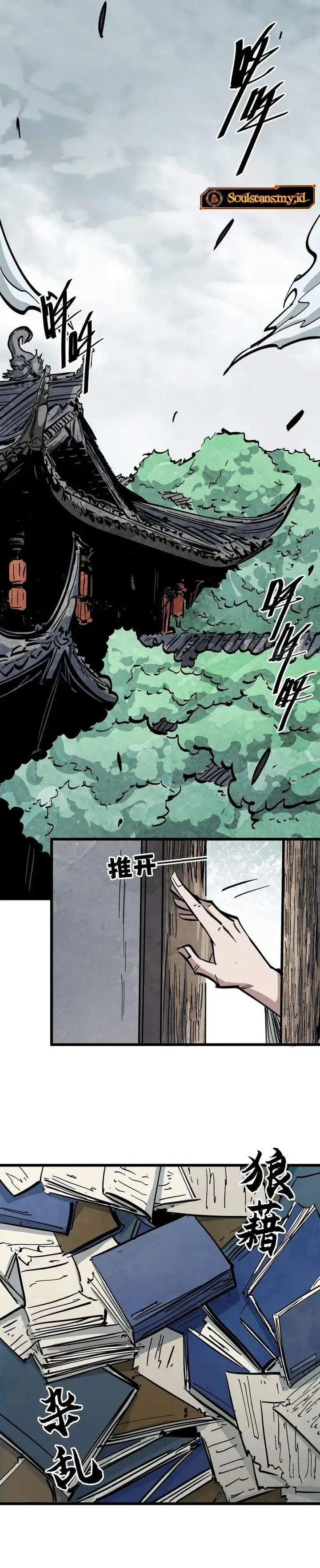 image-komik-immortal-fairy-please-listen-to-my-explanation-chapter-31-9/24