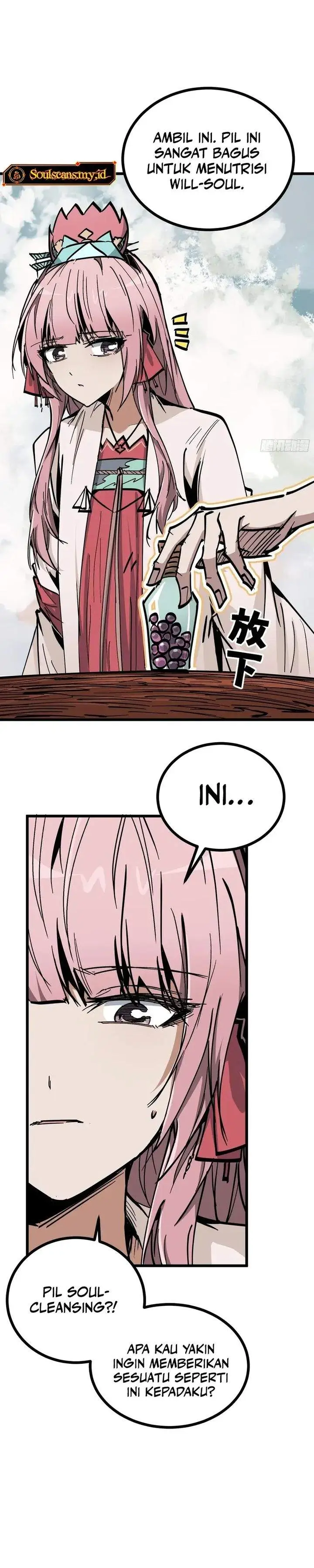 image-komik-immortal-fairy-please-listen-to-my-explanation-chapter-32-1/21
