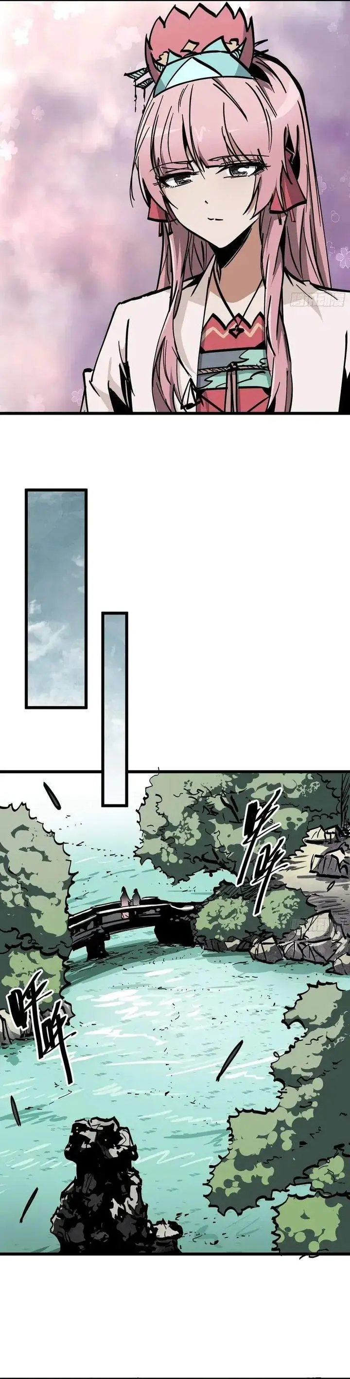 image-komik-immortal-fairy-please-listen-to-my-explanation-chapter-32-19/21