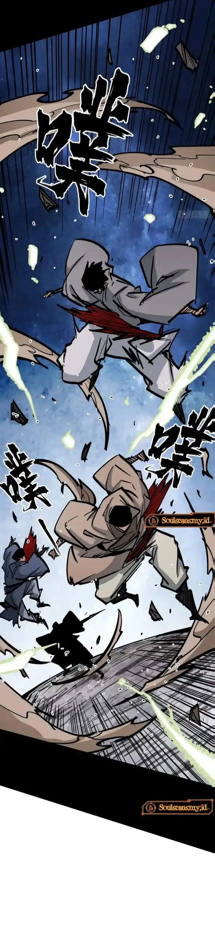 image-komik-immortal-fairy-please-listen-to-my-explanation-chapter-33-13/22