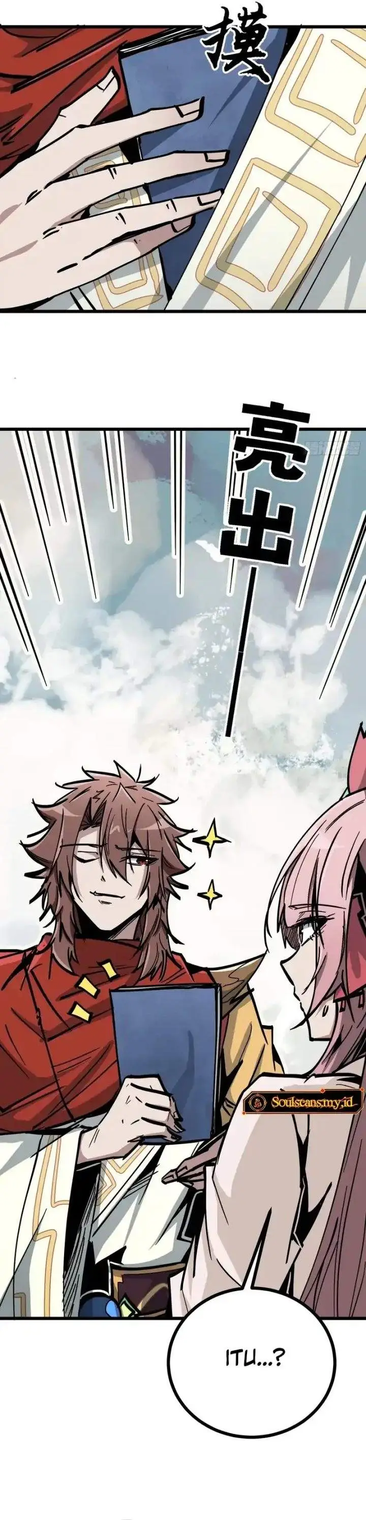 image-komik-immortal-fairy-please-listen-to-my-explanation-chapter-34-9/21