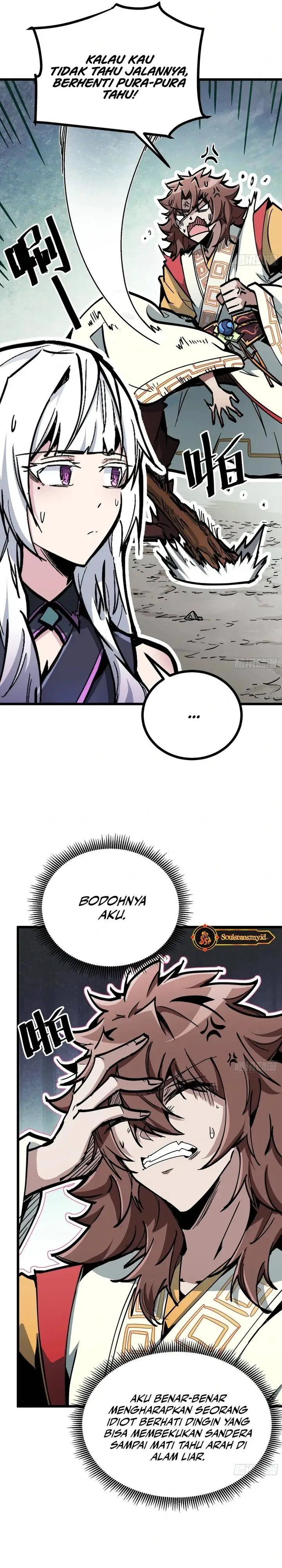 image-komik-immortal-fairy-please-listen-to-my-explanation-chapter-4-12/22