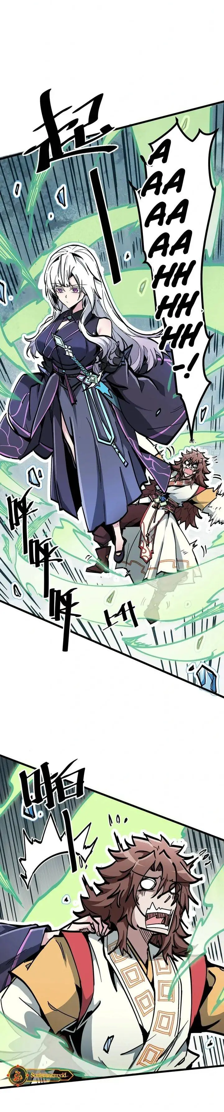 image-komik-immortal-fairy-please-listen-to-my-explanation-chapter-4-14/22