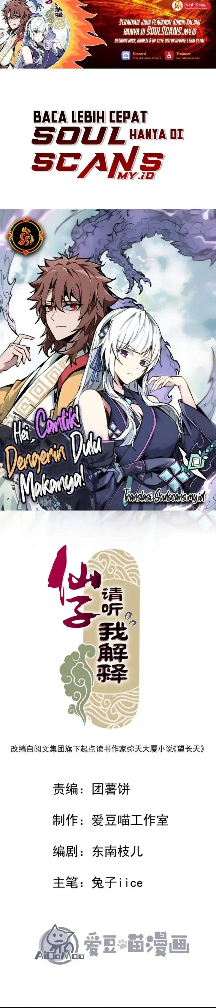 image-komik-immortal-fairy-please-listen-to-my-explanation-chapter-40-0/23