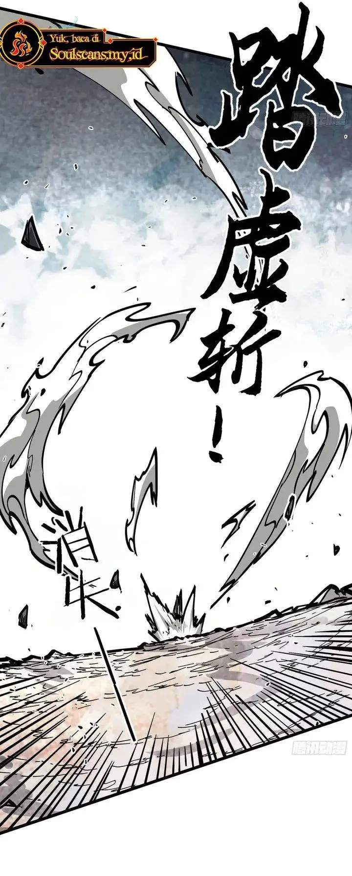 image-komik-immortal-fairy-please-listen-to-my-explanation-chapter-43-22/25