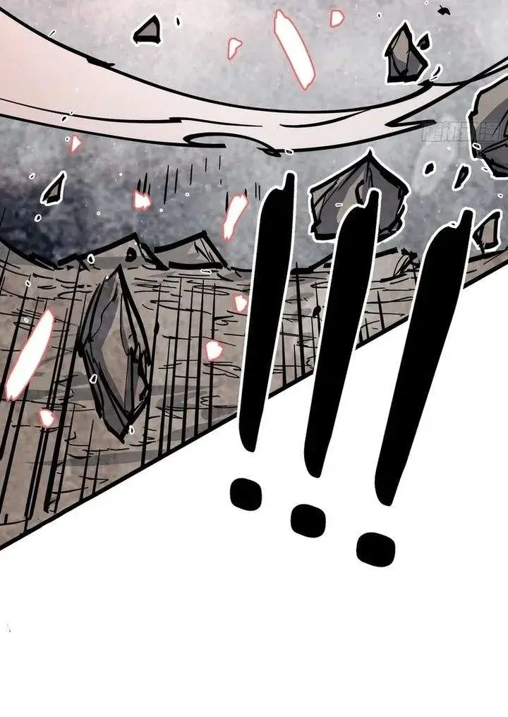 image-komik-immortal-fairy-please-listen-to-my-explanation-chapter-43-24/25