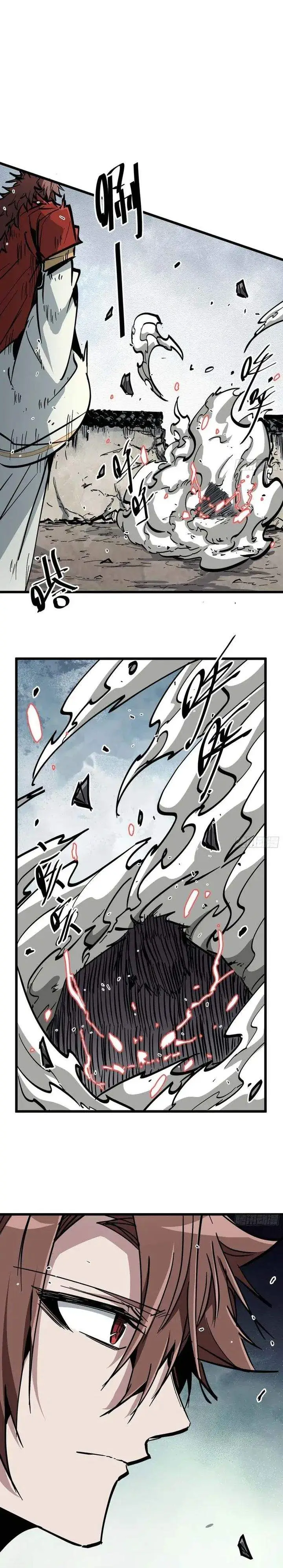 image-komik-immortal-fairy-please-listen-to-my-explanation-chapter-44-4/23