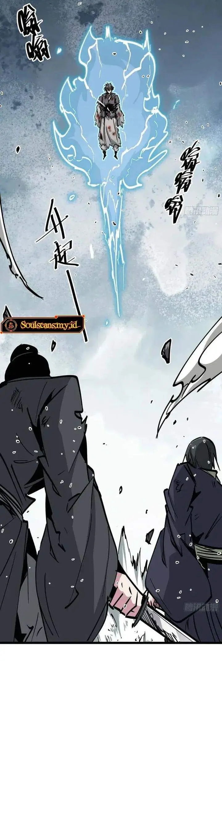 image-komik-immortal-fairy-please-listen-to-my-explanation-chapter-44-10/23
