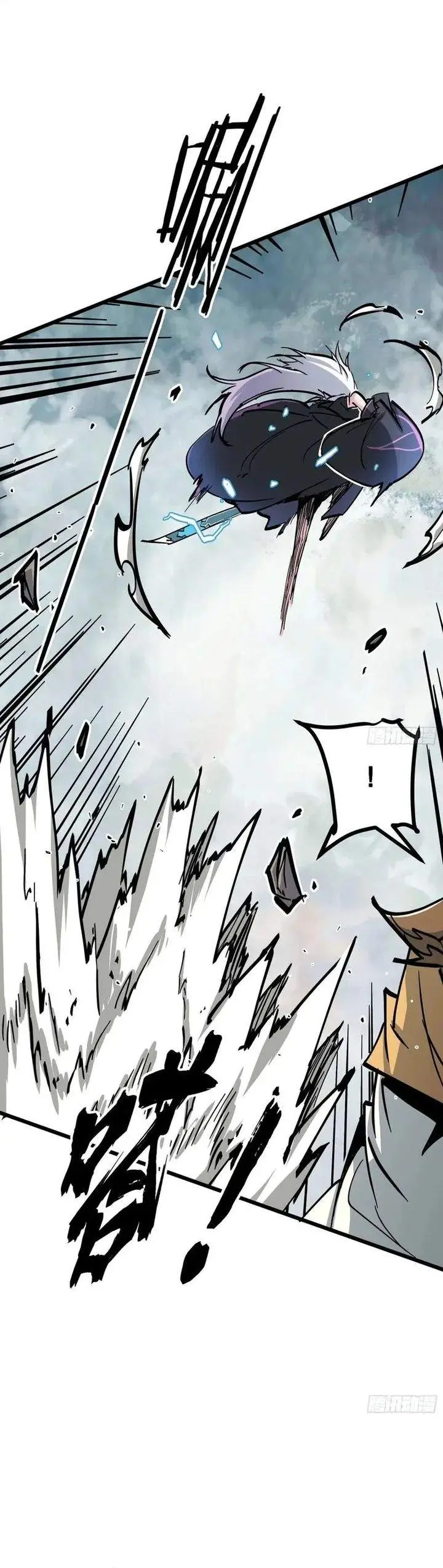 image-komik-immortal-fairy-please-listen-to-my-explanation-chapter-46-6/27