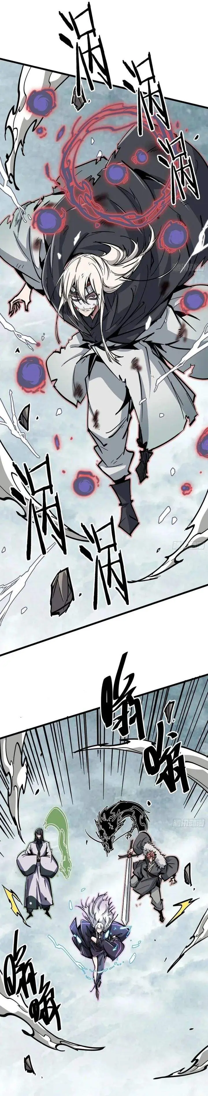 image-komik-immortal-fairy-please-listen-to-my-explanation-chapter-46-10/27