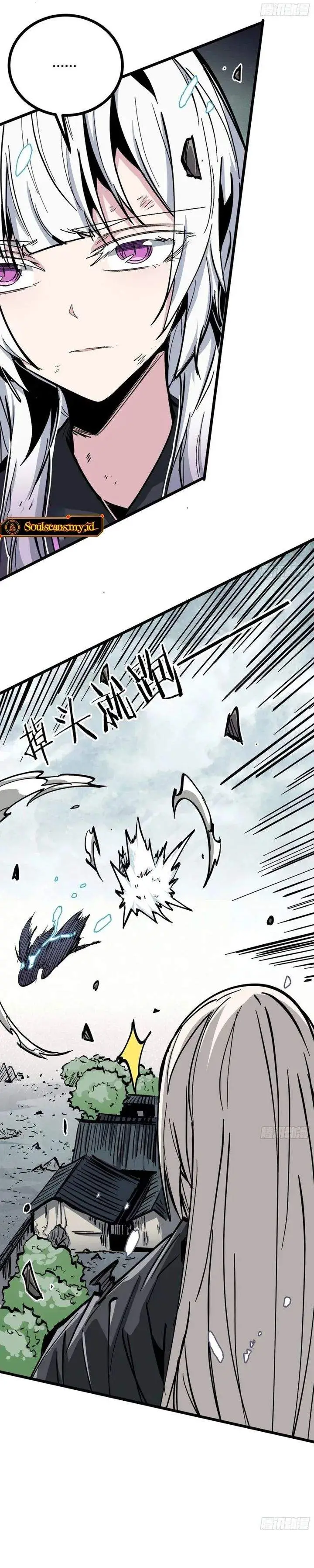 image-komik-immortal-fairy-please-listen-to-my-explanation-chapter-46-15/27