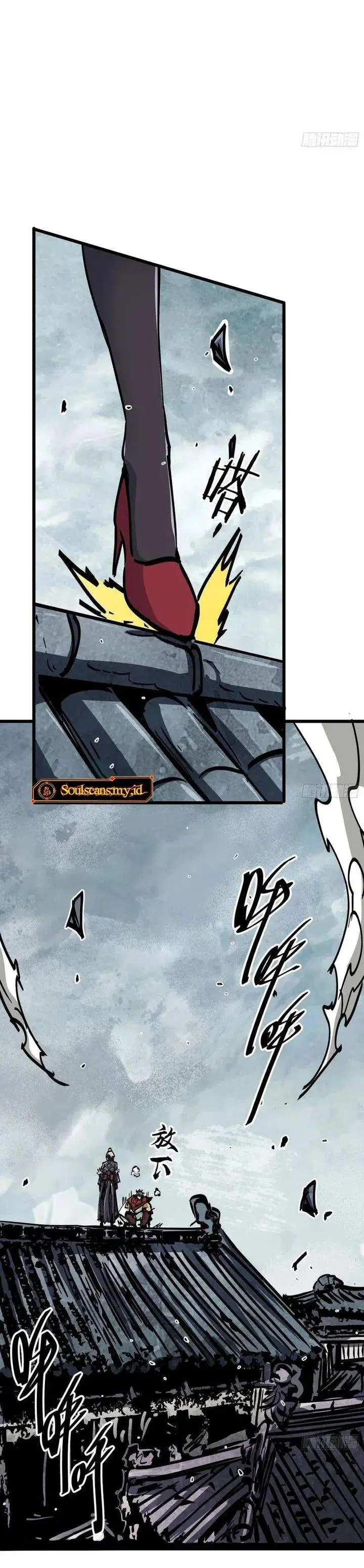 image-komik-immortal-fairy-please-listen-to-my-explanation-chapter-46-25/27