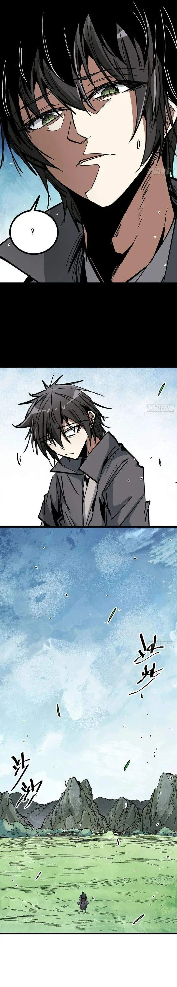 image-komik-immortal-fairy-please-listen-to-my-explanation-chapter-47-16/28
