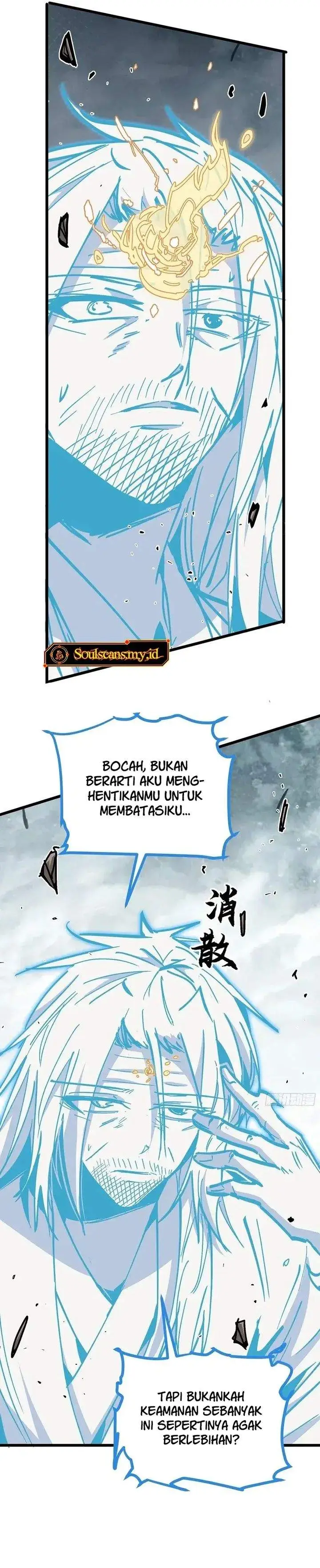 image-komik-immortal-fairy-please-listen-to-my-explanation-chapter-48-22/26