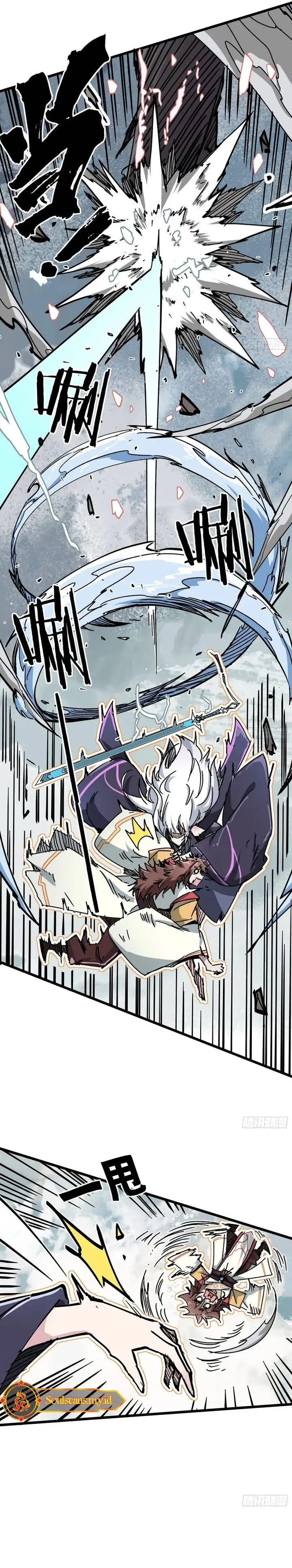 image-komik-immortal-fairy-please-listen-to-my-explanation-chapter-7-6/28