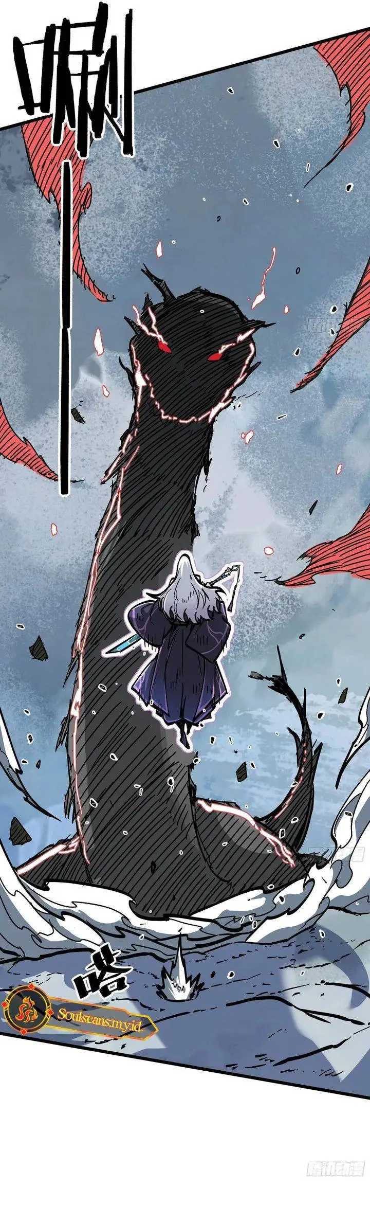 image-komik-immortal-fairy-please-listen-to-my-explanation-chapter-7-9/28