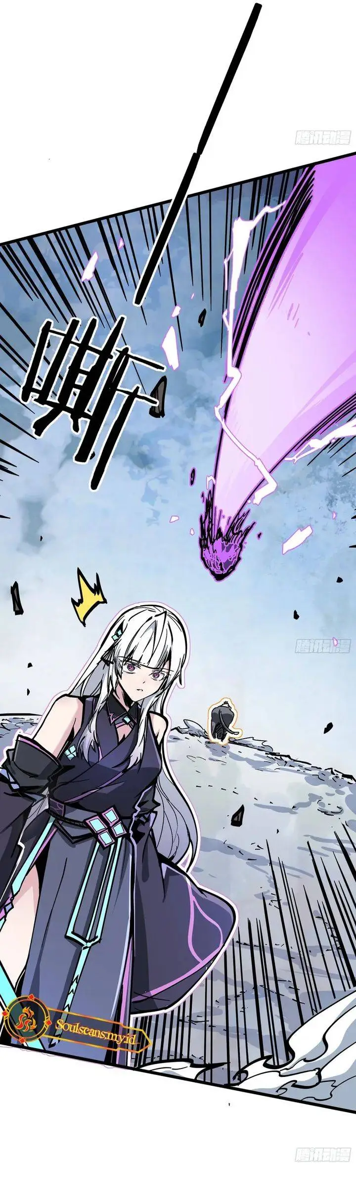 image-komik-immortal-fairy-please-listen-to-my-explanation-chapter-7-15/28