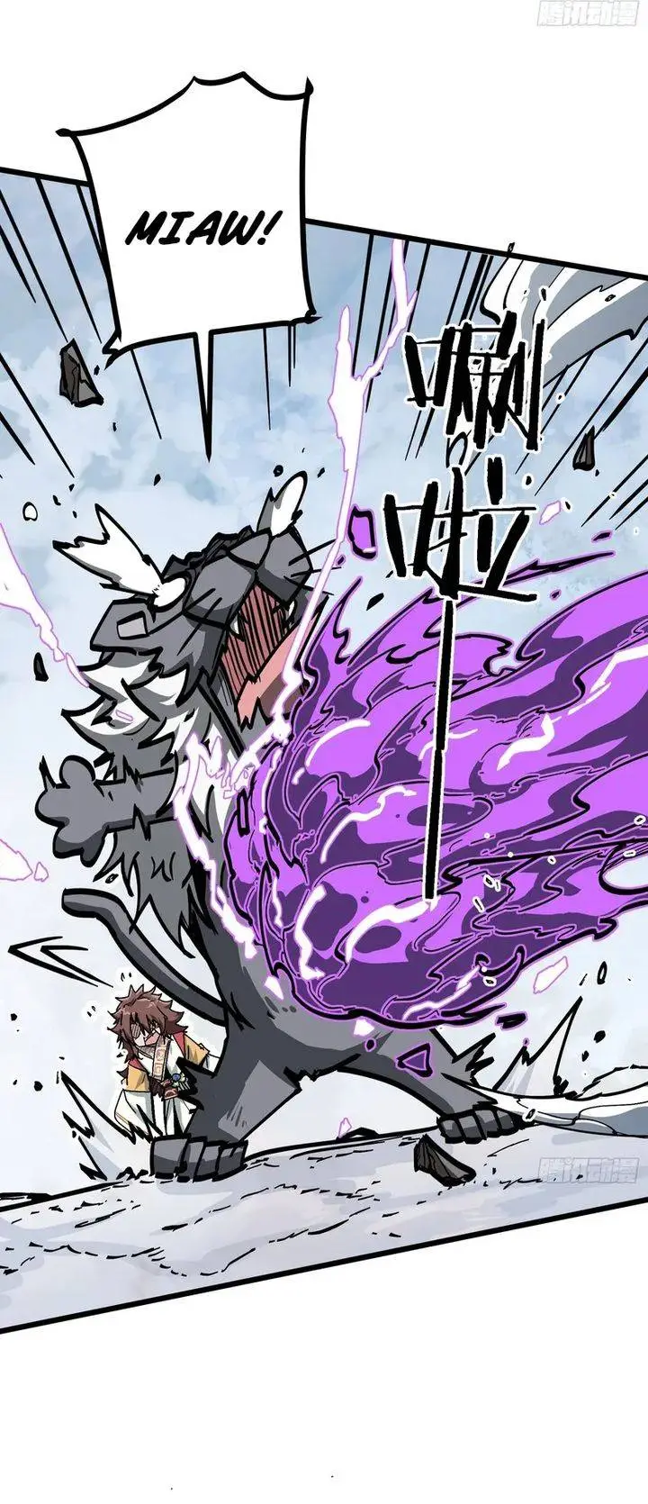 image-komik-immortal-fairy-please-listen-to-my-explanation-chapter-7-17/28