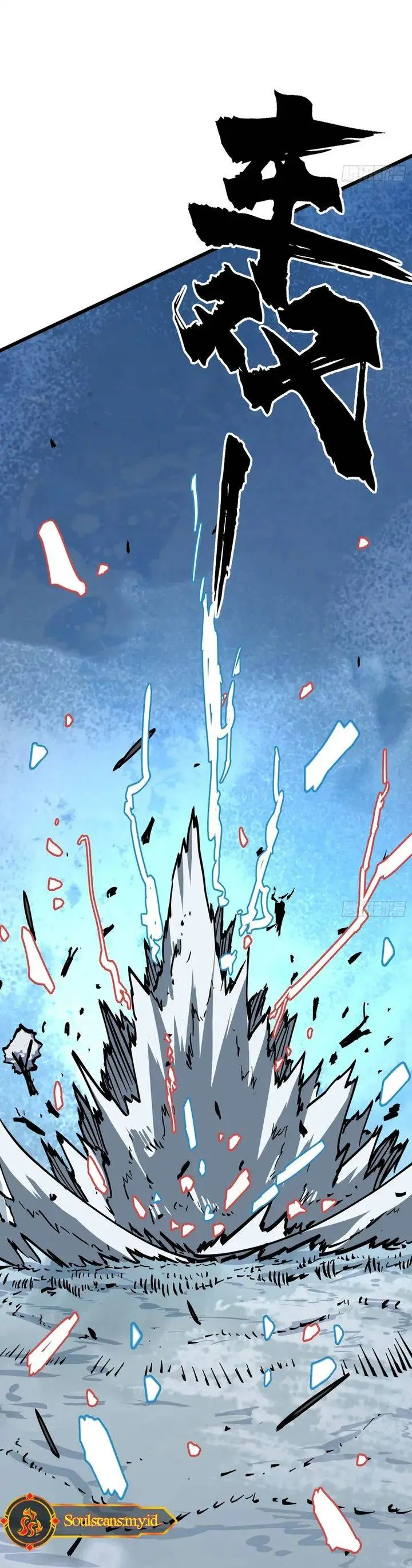 image-komik-immortal-fairy-please-listen-to-my-explanation-chapter-7-22/28