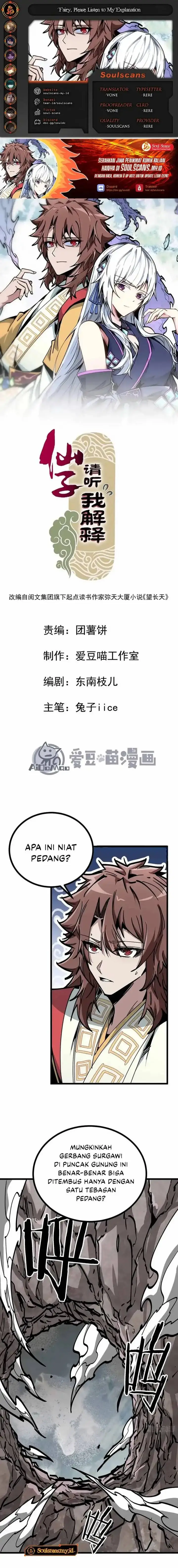 image-komik-immortal-fairy-please-listen-to-my-explanation-chapter-8-0/12