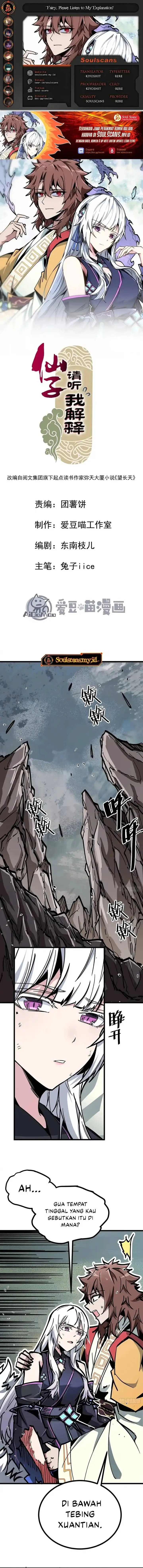 image-komik-immortal-fairy-please-listen-to-my-explanation-chapter-9-0/14