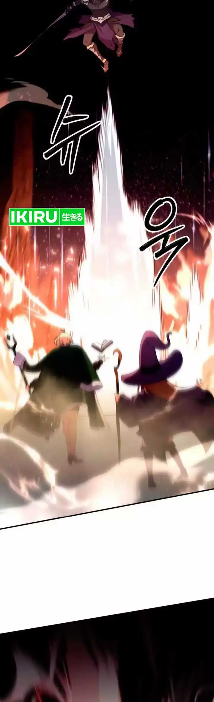 image-komik-immortal-maestro-chapter-1-5/24