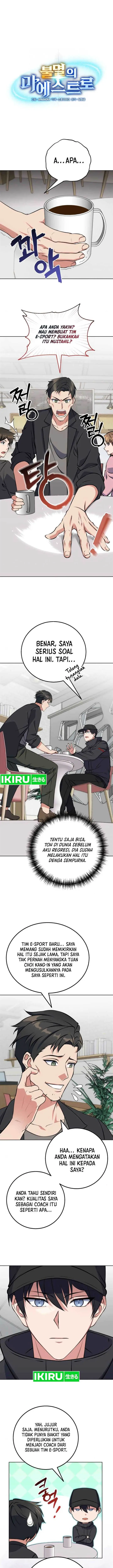 image-komik-immortal-maestro-chapter-10-1/19