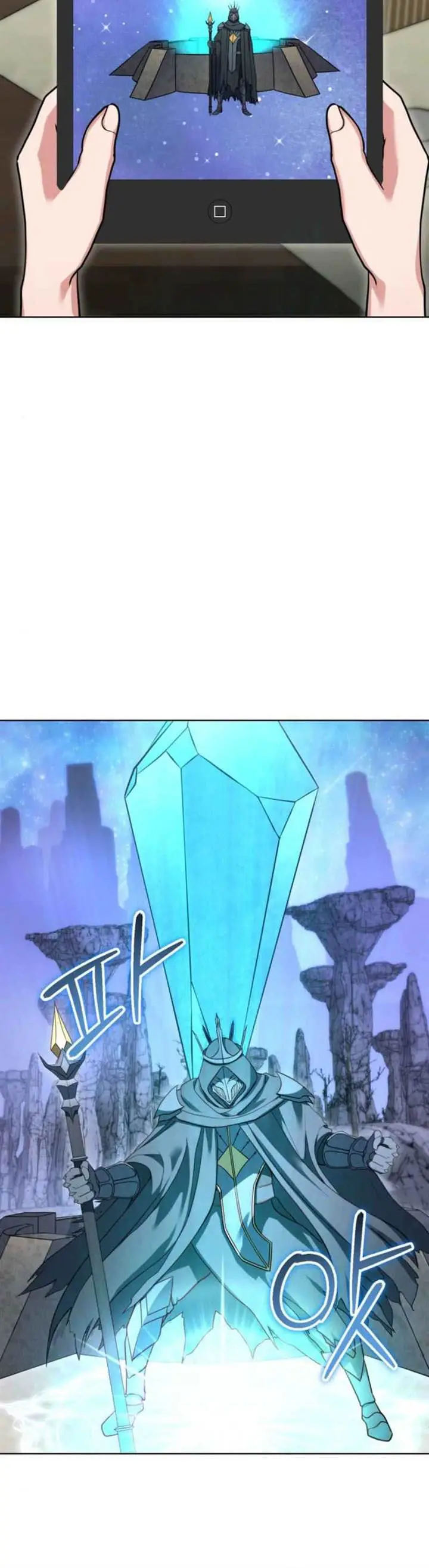 image-komik-immortal-maestro-chapter-10-8/19