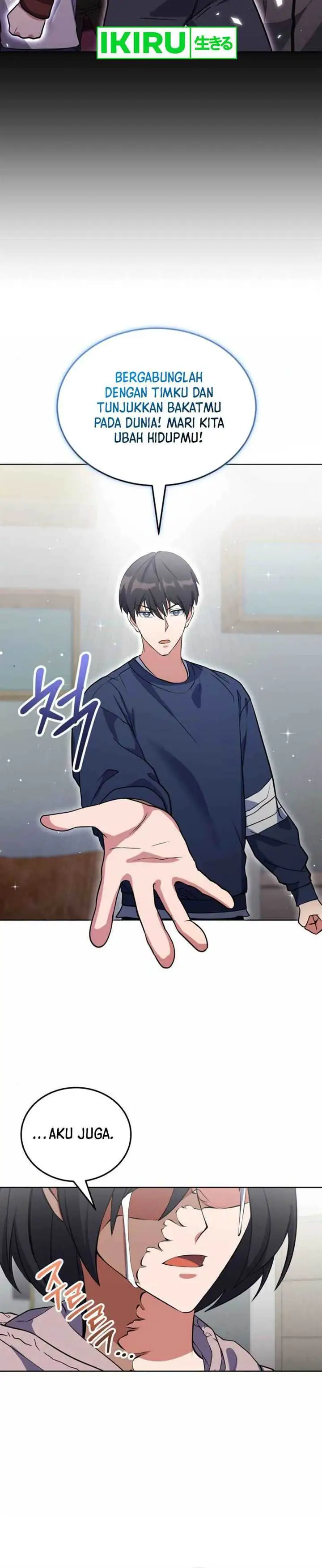 image-komik-immortal-maestro-chapter-16-10/20