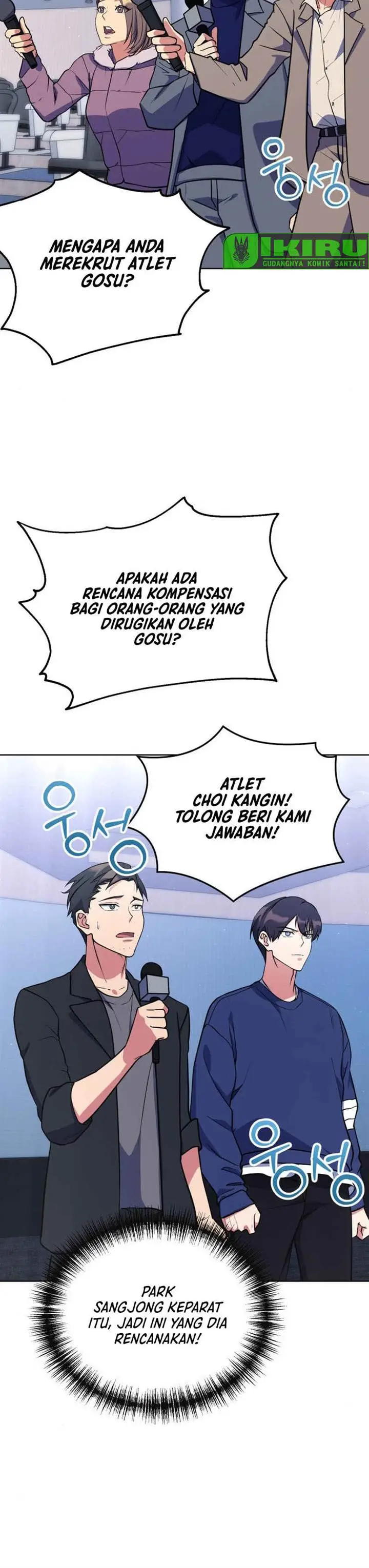image-komik-immortal-maestro-chapter-17-10/20