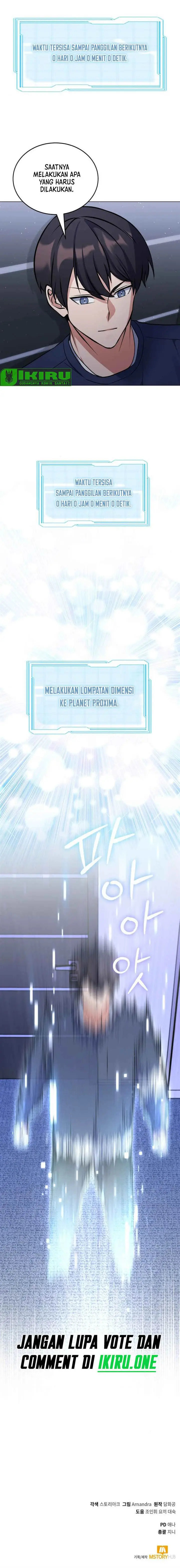 image-komik-immortal-maestro-chapter-17-19/20