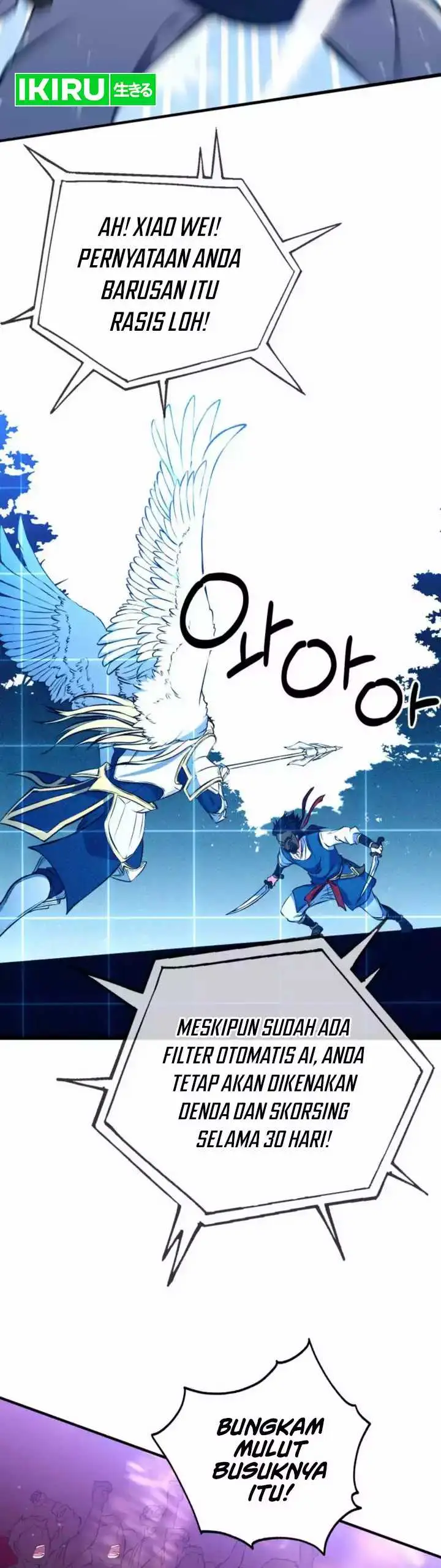 image-komik-immortal-maestro-chapter-2-15/23