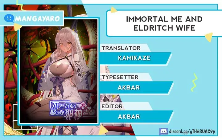 image-komik-immortal-me-and-eldritch-wife-chapter-11-0/8