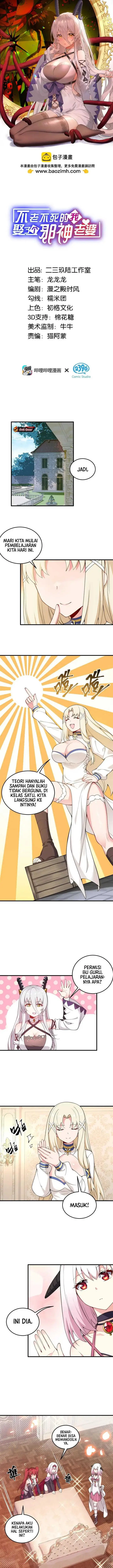 image-komik-immortal-me-and-eldritch-wife-chapter-23-1/13