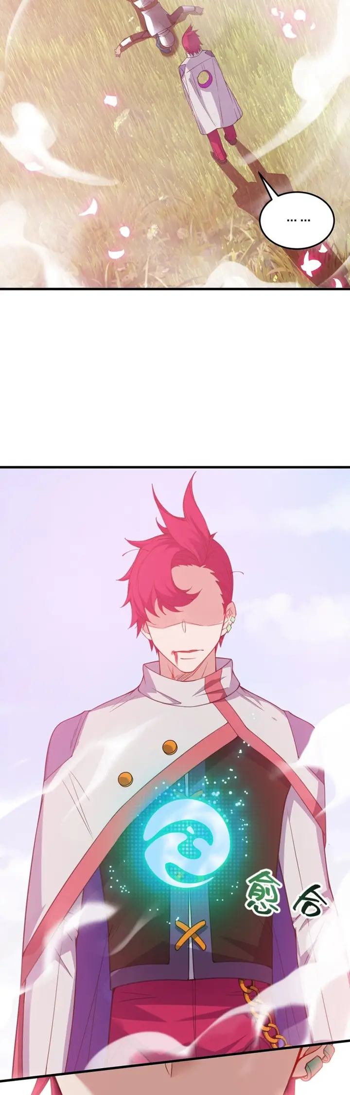 image-komik-immortal-me-and-eldritch-wife-chapter-25-10/29