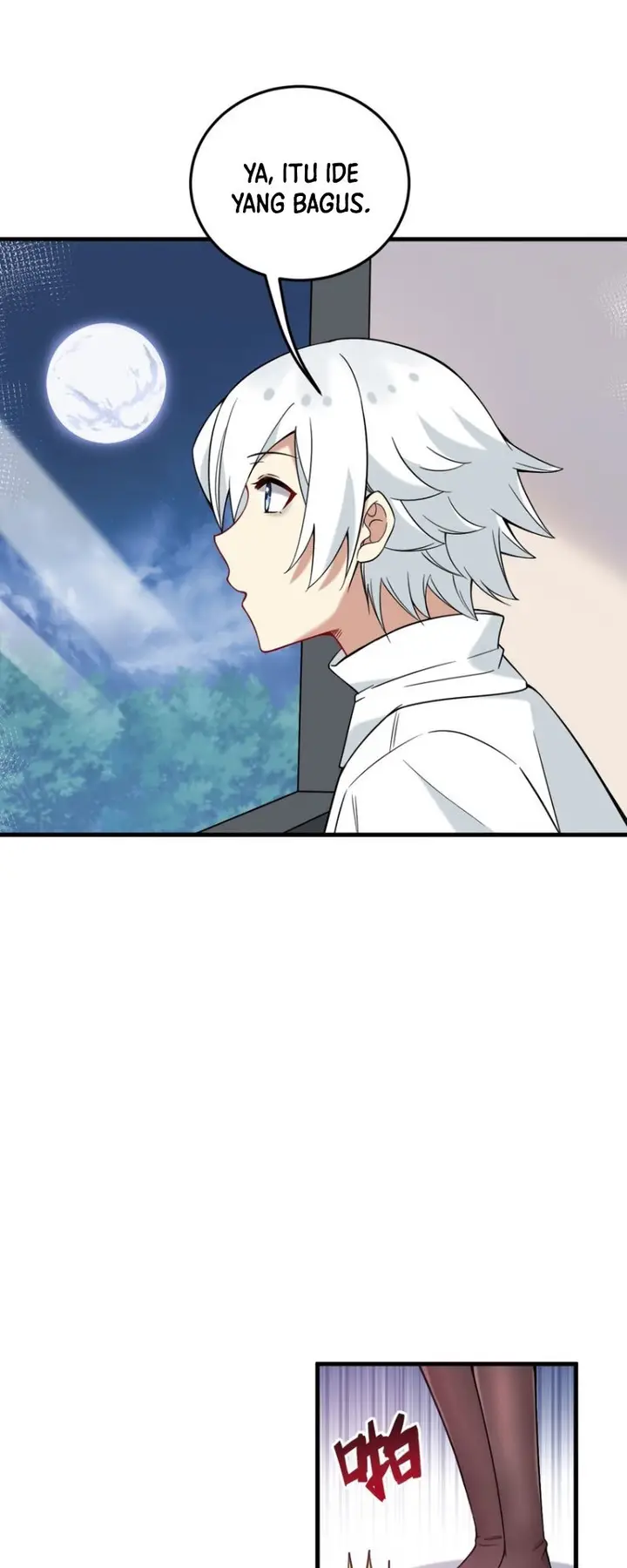 image-komik-immortal-me-and-eldritch-wife-chapter-28-23/34